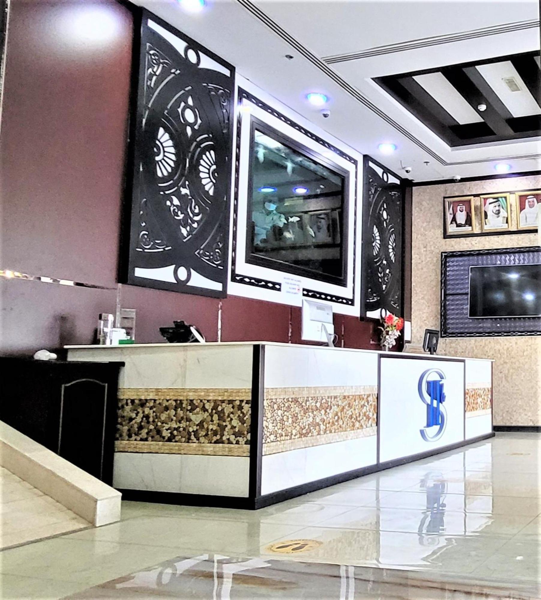 Shh Hotel Füceyre Dış mekan fotoğraf