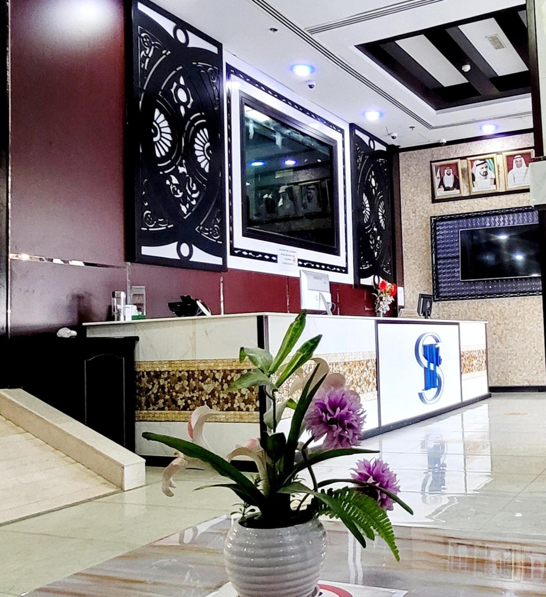 Shh Hotel Füceyre Dış mekan fotoğraf