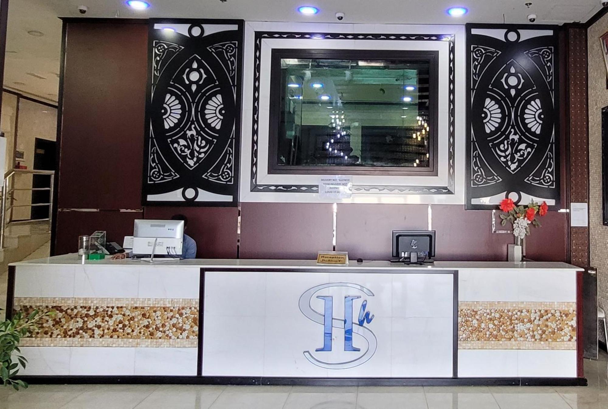 Shh Hotel Füceyre Dış mekan fotoğraf
