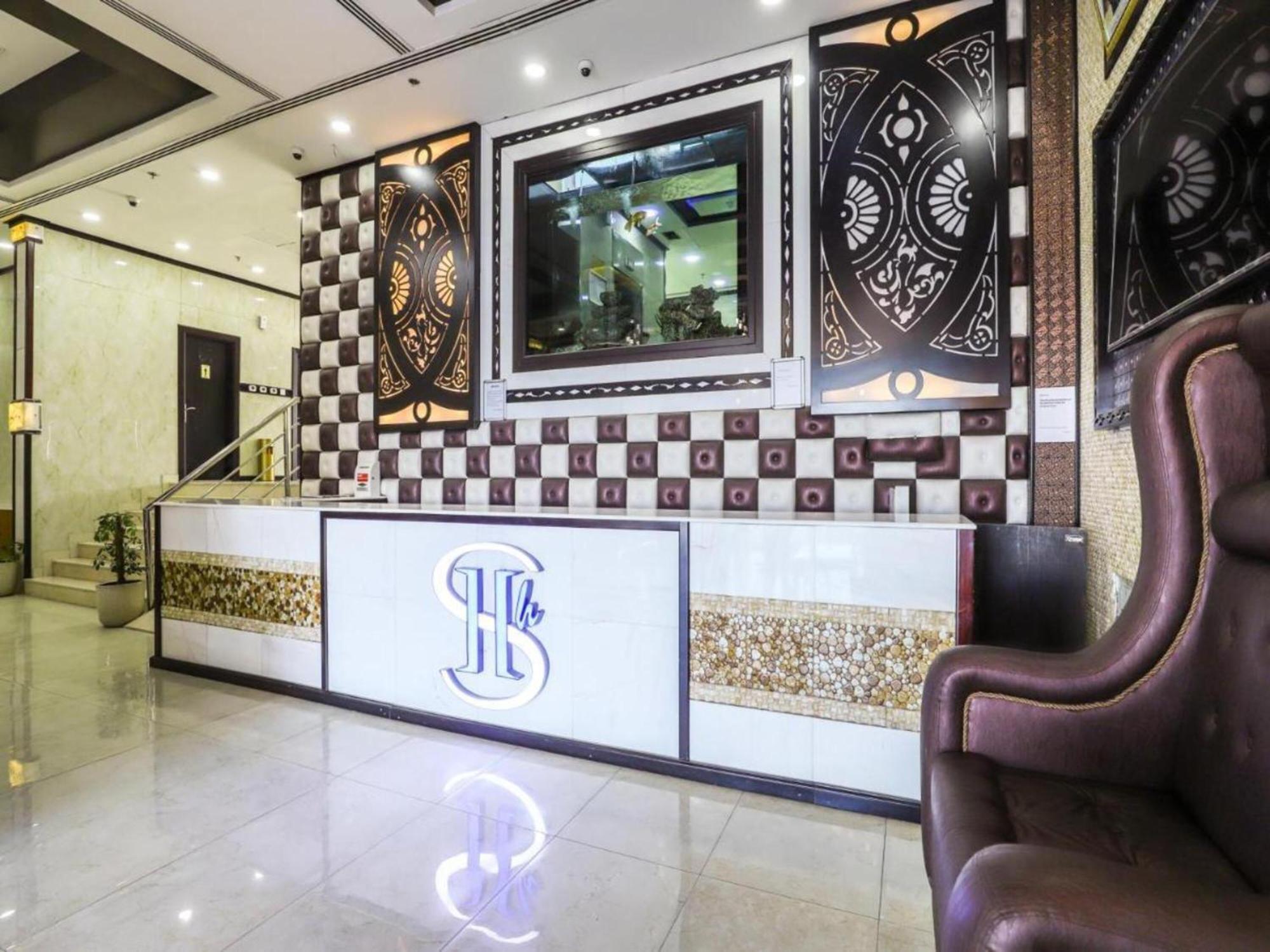 Shh Hotel Füceyre Dış mekan fotoğraf